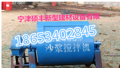 FS免拆外模板設備與多功能外模板設備生產線的應用與探索——基于建筑砌塊的分析