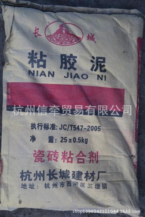 溝德建材 以砌塊為基，構(gòu)筑綠色建筑全產(chǎn)業(yè)鏈
